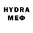 Бутират 1.4BDO Lyudmila Rain