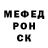 Cocaine Колумбийский Ryba Ryba