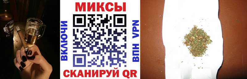 БУТИРАТ бутандиол  купить  цена  Камызяк 