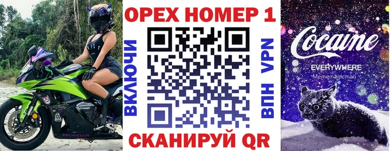 Cocaine Fish Scale  дарк нет какой сайт  Камызяк 