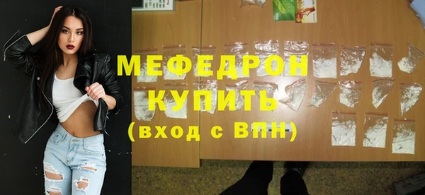 PSILOCYBIN Верхнеуральск