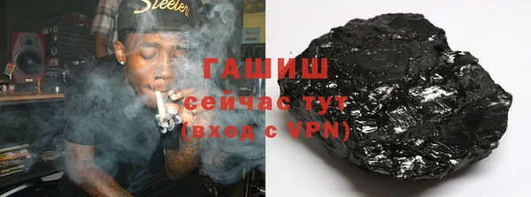 не бодяженный Верхний Тагил