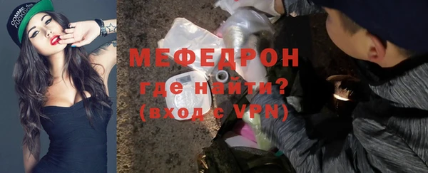 гидропоника Верея