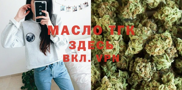 не бодяженный Бородино