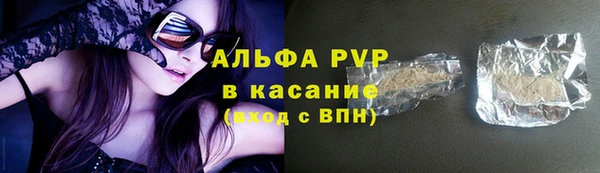 не бодяженный Володарск