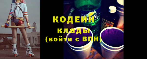 PSILOCYBIN Верхнеуральск