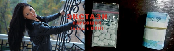 не бодяженный Верхний Тагил