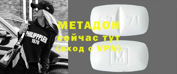 гидропоника Верея