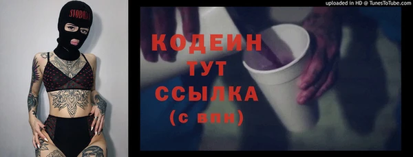 гидропоника Верея