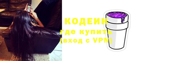 гидропоника Верея