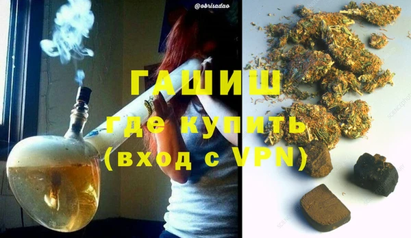 PSILOCYBIN Верхнеуральск