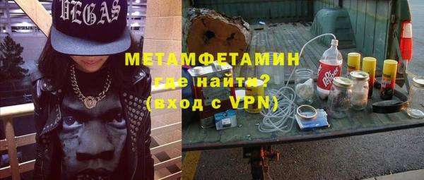 не бодяженный Верхний Тагил