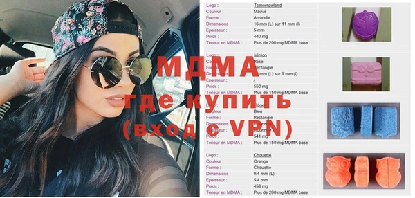 не бодяженный Бородино