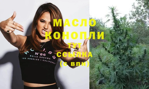 не бодяженный Бородино