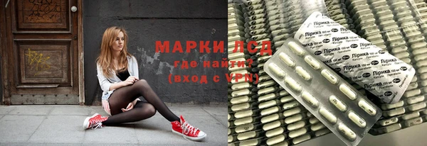 не бодяженный Бородино