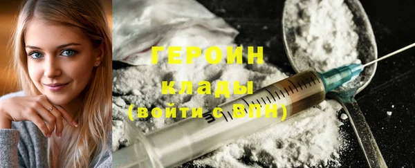 не бодяженный Верхний Тагил