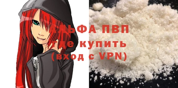 не бодяженный Бородино