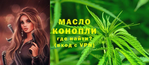 гидропоника Верея