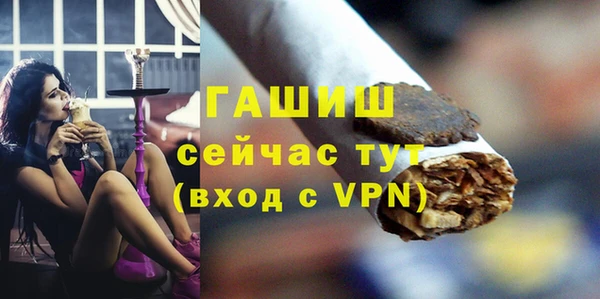 не бодяженный Верхний Тагил