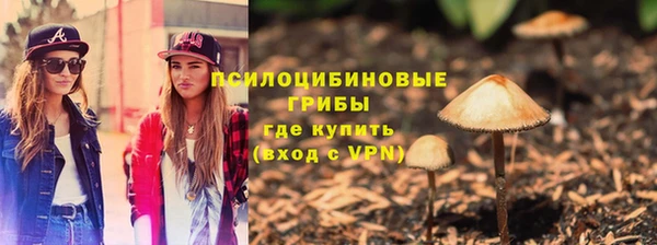 гидропоника Волоколамск